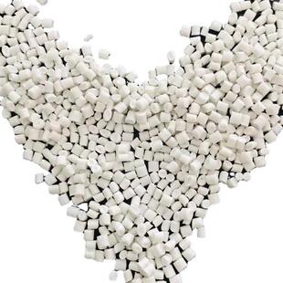 销售白色透明共聚均聚水果筐吊瓶PP再生颗粒注塑级环保再生