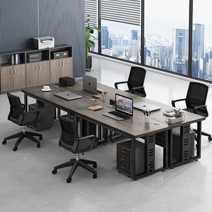 办公桌简约现代职员桌办公室桌椅组合2 6人工位桌财务电脑桌子