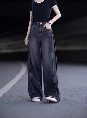 黑色牛仔裤女2025新款春秋季裤子今年流行的宽松直筒裤弯刀阔腿裤