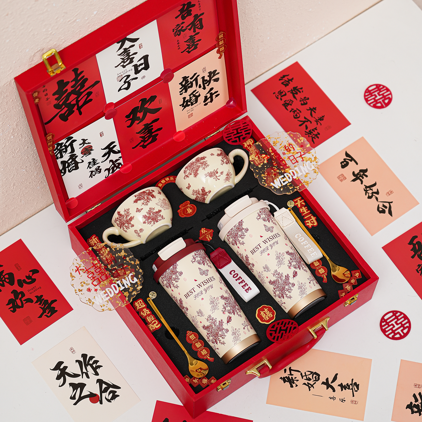 结婚礼物送新人保温杯套装