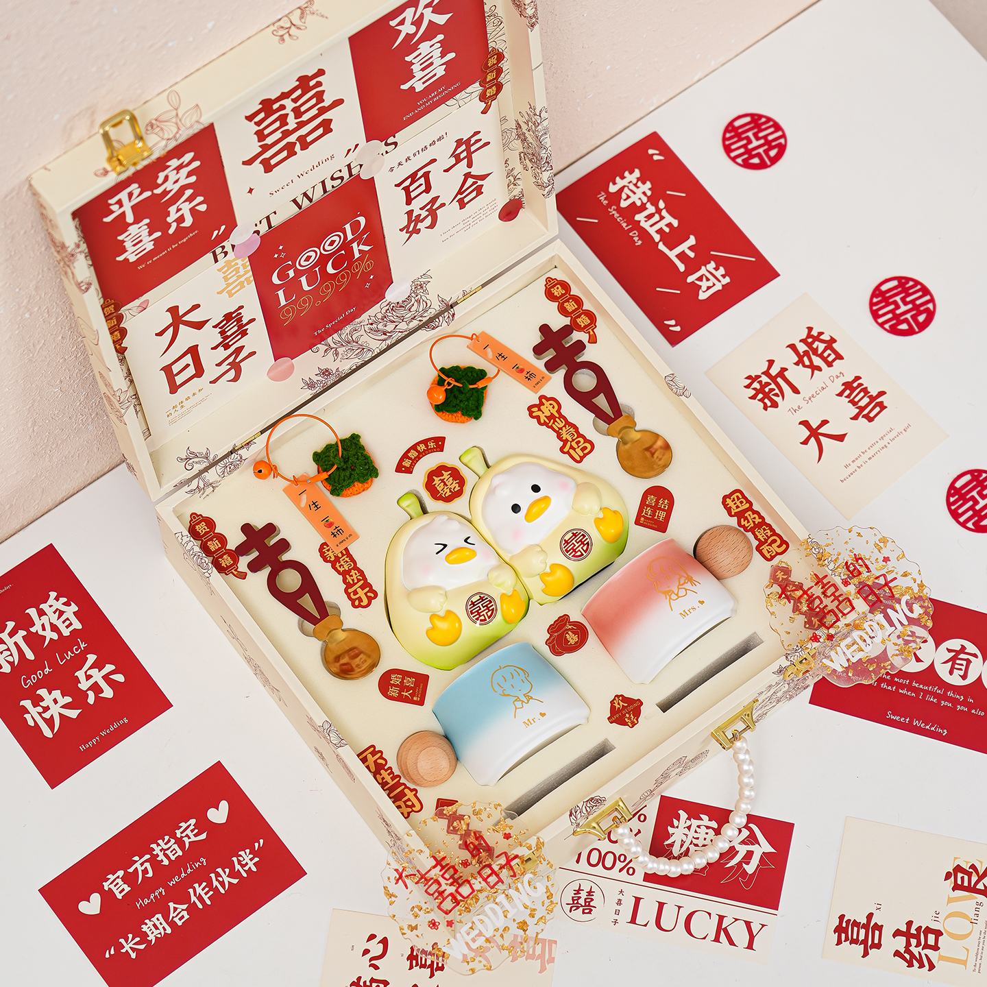 结婚礼物送新人咖啡杯套装