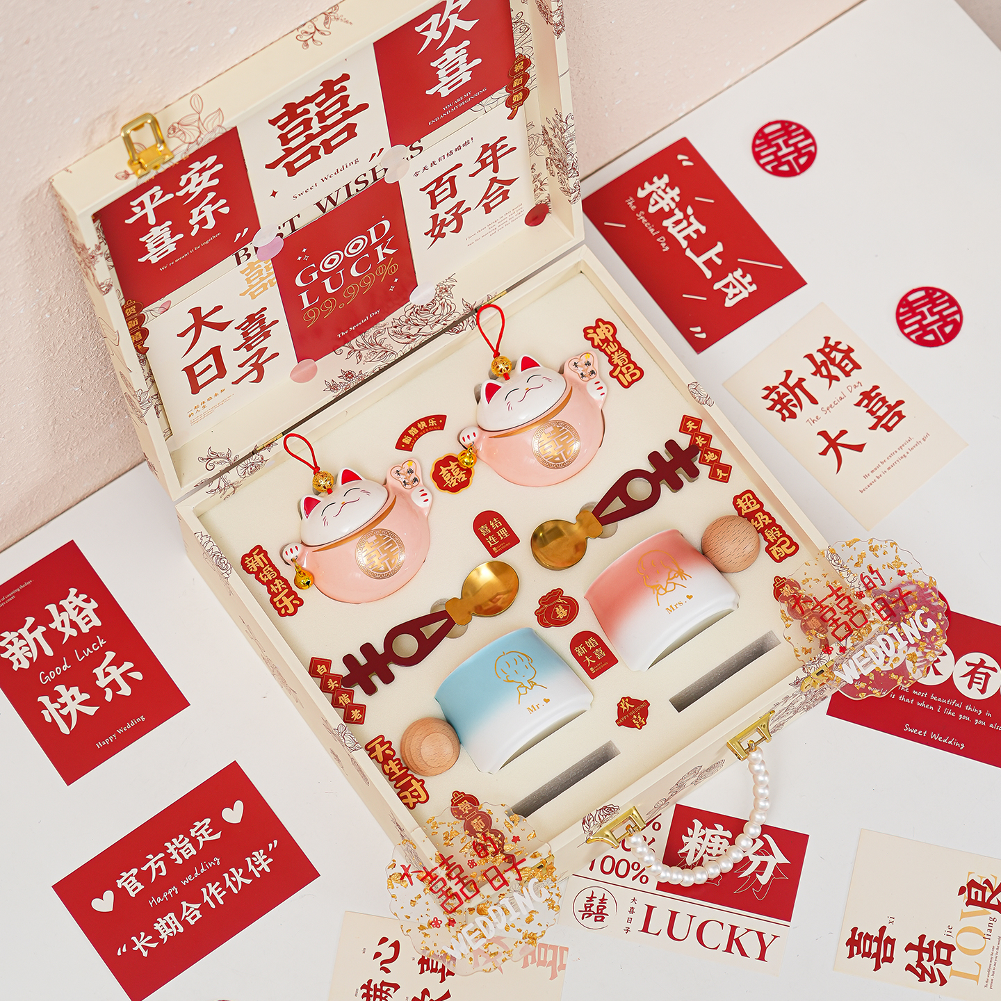 新婚礼物送新人咖啡杯创意摆件