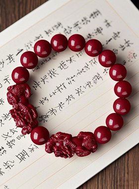 五路财神招财情侣送礼