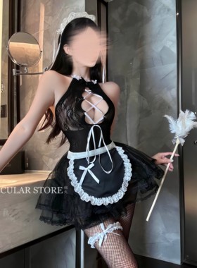 撕力女仆 可以撕哦~性感紧身包臀超大弹性大码qqny 烟火家内衣店