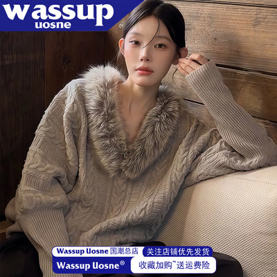 法式复古慵懒风毛毛V领针