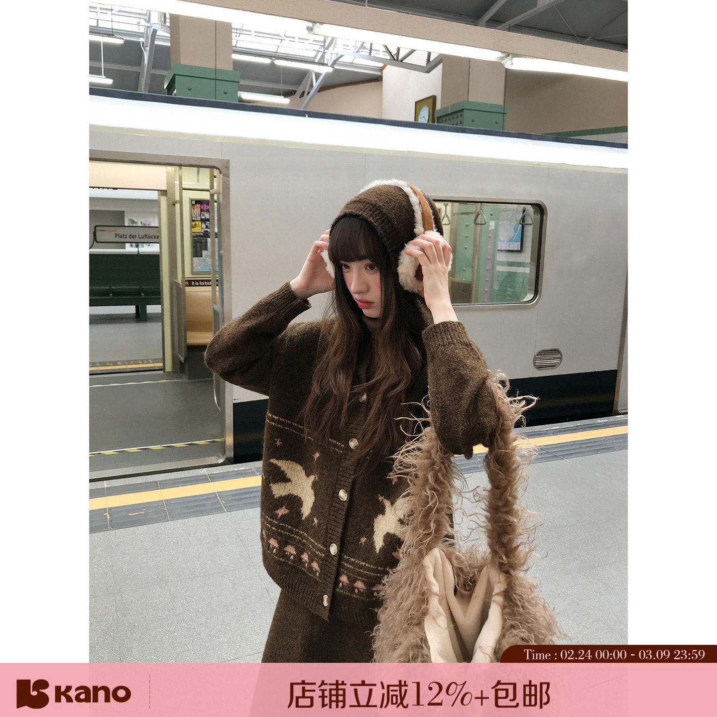 你好卡农 复古提花连帽针织开衫半身裙套装女秋冬2025慵懒两件套