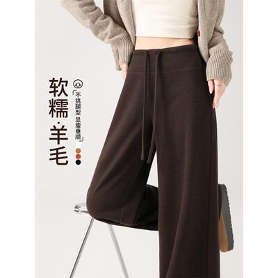 咖色裤子女2025秋冬加绒