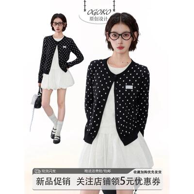 黑色波点假两件针织开衫