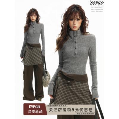 美式灰色正肩高领长袖针