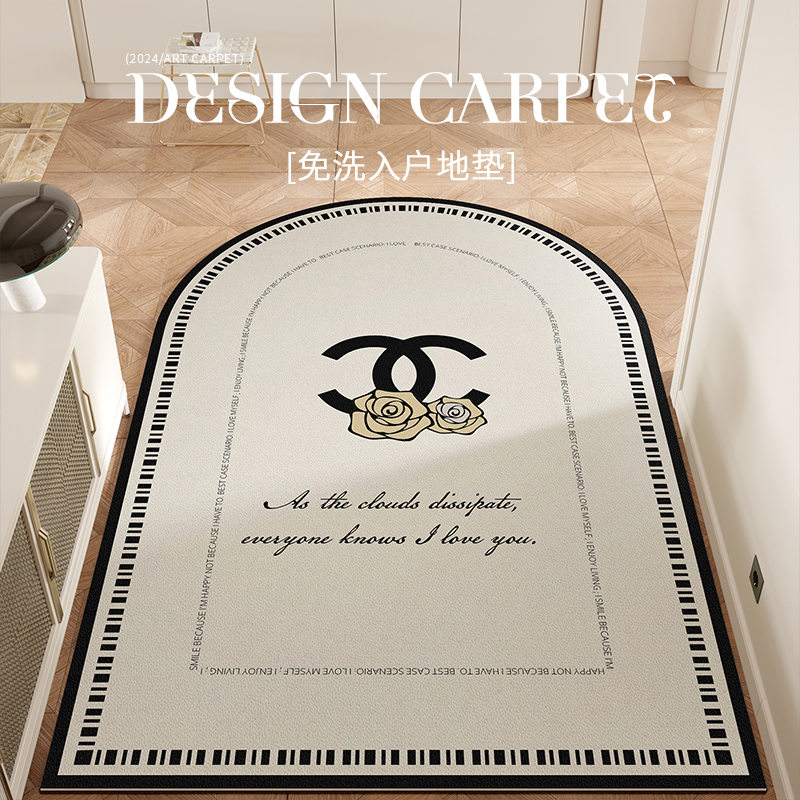 YULIVE入户门地垫防滑耐脏