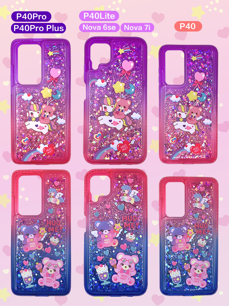 适用日本HugMe抱我小熊华为P40Pro+保护套Mate40流沙mate30 pro手|msdalam kategori Aksesori Digital 3C, Aksesori telefon bimbit, Kes telefon bimbit/Shell - dari Buy2taobao.com untuk memberikan perkhidmatan ejen Taobao profesional membeli