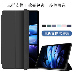 适用华为Matepadpro平板保护套MRR-W29/W39外壳MRX-W09防摔华为M6皮套SCM-W09硅胶matepad钢化膜SCMR-W09