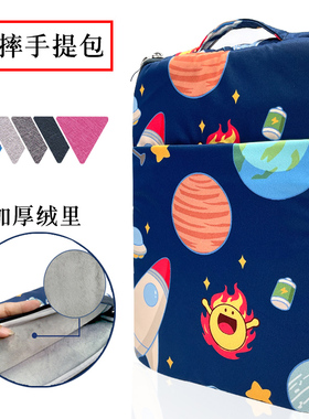 酷比魔方iplay40H保护套手提包Iplay20P 30 Pro平板防摔内胆包M5X Pro防水收纳袋iplay8T M8 拉链防水收纳袋