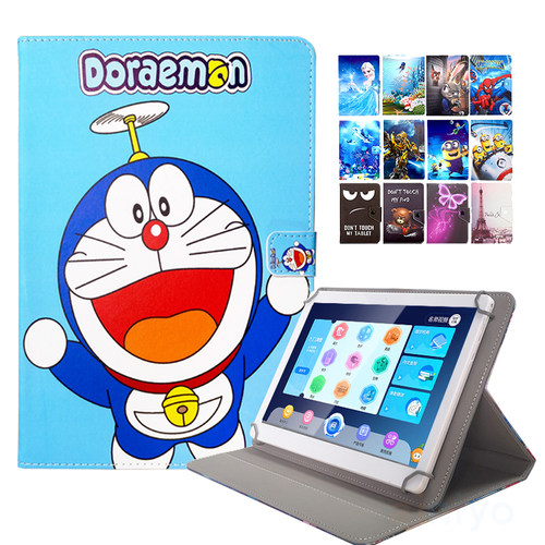 适用快易典H60/H66/H80 PRO/P3学习机保护套10.1寸平板电脑防摔通用支架外壳