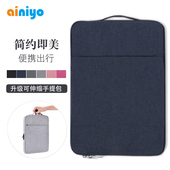 适用华为Matepad W00 11.5s保护套手提包11.5英寸防摔内胆包TGR一W10平板便携防水防震收纳袋DMG