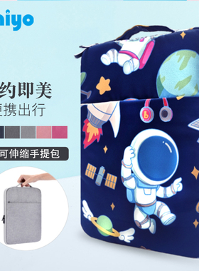 读书郎G100A/G90/G500X保护套袋G90S/A/X手提包C13 C15 C18 C10学习机Q10收纳袋C30 G550 G60内胆包防摔套C25