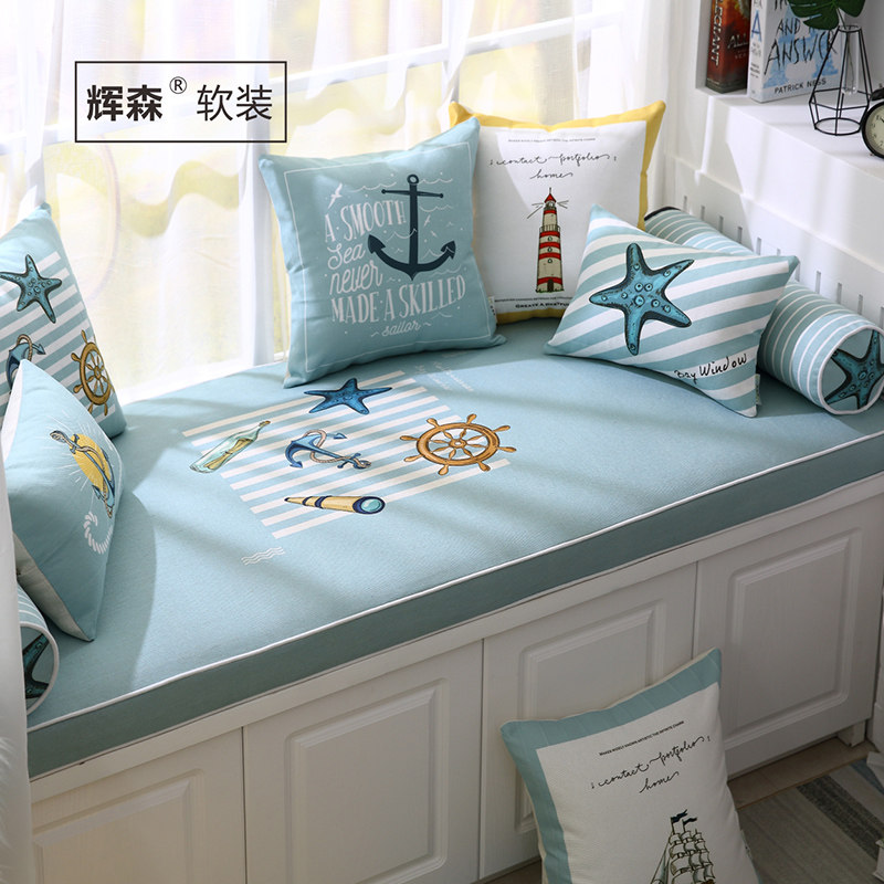 定做地中海儿童房飘窗垫榻榻米窗台高密度海绵网红阳台垫四季通用,居家布艺,飘窗垫,淘宝优惠券,粉丝福利购,淘宝优惠卷