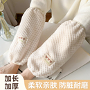 成人干活护袖 袖 防脏女士办公室工作羽绒服套袖 2025新款 套女秋冬季