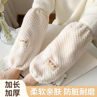 防脏女士办公室工作羽绒服套袖 袖 套女秋冬季 2026新款 成人干活护袖