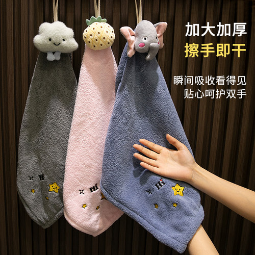 40x40cm 加大加厚 卡通擦手巾