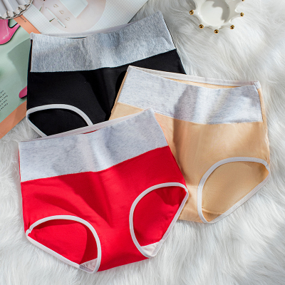 高腰舒适提臀收腹内裤女