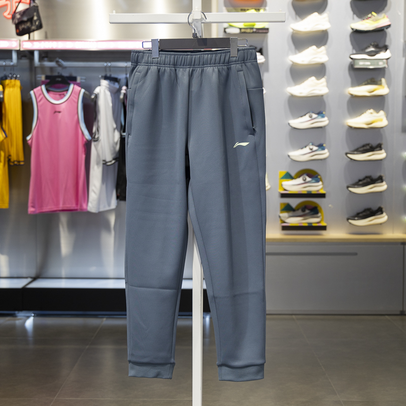 李宁男子舒适保暖厚款长裤