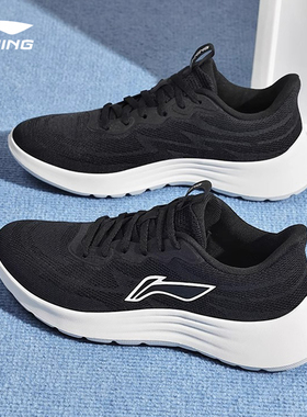 李宁跑鞋女夏季跑步系列时尚透气防滑低帮休闲慢跑鞋ARSU024