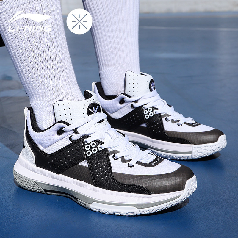 李宁篮球鞋男韦德全城5正品实战运动鞋耐磨减震低帮专业比赛球鞋