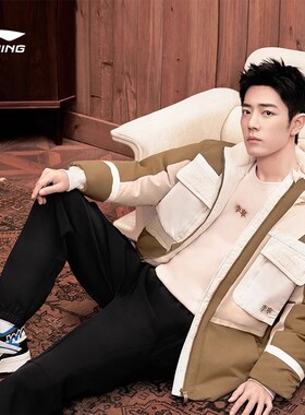 李宁羽绒服男士肖战同款新款加厚棉服运动保暖外套男AYMS057