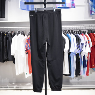 反伍系列百搭束脚宽松透气运动长裤 新款 AKLU199 男子秋季 李宁卫裤
