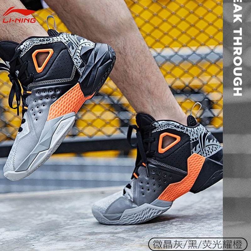 Li Ning bị phá vỡ mã giải phóng mặt bằng giày của nam giới giày mùa hè giày chạy breathable giày đi bộ giày thường giày chạy đào tạo toàn diện giày buổi sáng giày chạy giày thể thao adidas