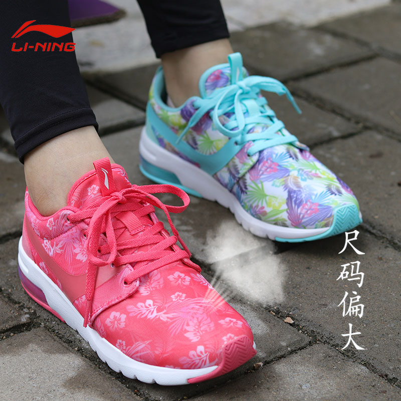 Li Ning bị phá vỡ mã giải phóng mặt bằng giày của nam giới giày mùa hè giày chạy breathable giày đi bộ giày thường giày chạy đào tạo toàn diện giày buổi sáng giày chạy giày thể thao adidas