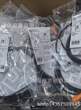 EVC533 EVC534 EVC535 EVC536 EVC537 EVC538 EVC539 EVC540