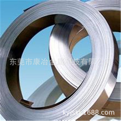 厂家直销 批发零售洋白铜C72200锌白铜 白铜带 卷带C75200