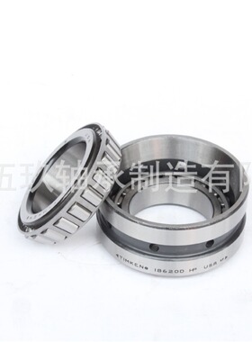 工厂直销 双列圆锥滚子轴承352140 352138 352136重机械配件