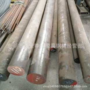 Cr12Mo1v1圆棒 供应Cr12Mo1v1冷作模具钢 Cr12Mo1v1大圆钢