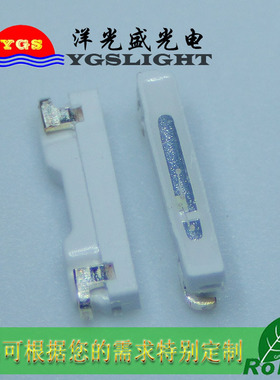 020紫光 LED3806紫色 020紫灯 贴片led灯珠-工程，采购有偿