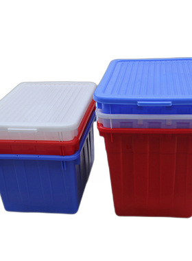 蓝色白色红色140L服装周转箱200升纺织塑料箱300升布料运输塑胶箱