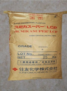 LCP 日本住友化学 E6808LHF阻燃级 增强级 高流动 高刚性