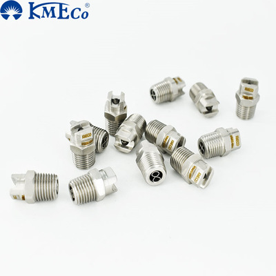 带稳流叶片喷射稳定均匀  耐高压高温喷嘴 进口钨钢替代spraying