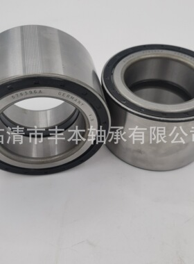 DAC39740036/34前轮轴承39*74*36*34轮毂轴承汽车轴承