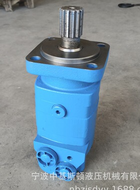 2K-305铲车液压马达604-0047