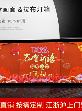 厂家制作 拉布灯箱广告灯箱多尺寸规格全灯箱批发拉布灯箱