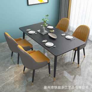 极简岩板餐桌 意式 轻奢小户型家用吃饭桌简约餐饮店桌椅组合