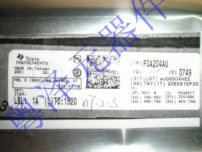 热卖全新PGA204AU PGA204BP SOP16可编程增益仪表放大器