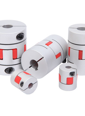 DCM01-D30/D40联轴器CPJC20-BL-RD-5-6-6.35--7-8-9/10/12/14/15