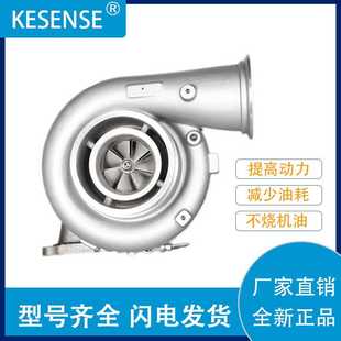 CH12036 涡轮增压器整机及配件2200发动机 CATC13