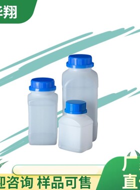 2-硝基-5-羟基苯甲醛 42454-06-8 含量98% 华翔中间体 100g/袋