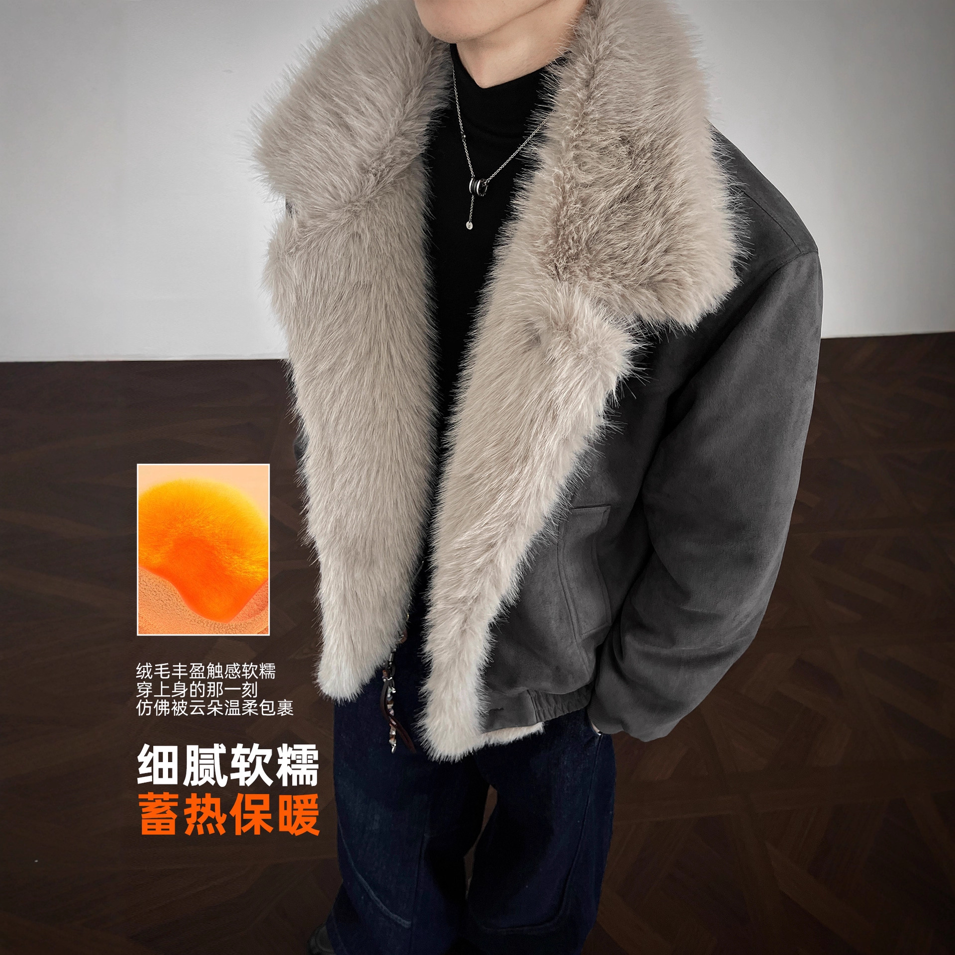 麂皮绒毛领座山雕棉衣男冬季加绒