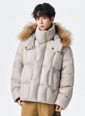 90绒毛领连帽羽绒服外套男冬季2025新款加厚抗寒保暖加厚面包服